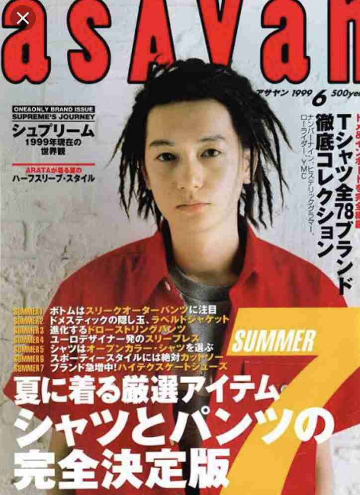 井浦新、“ゆるネクタイ”のスーツ姿にファン大興奮「かっこよすぎて鼻血出た」