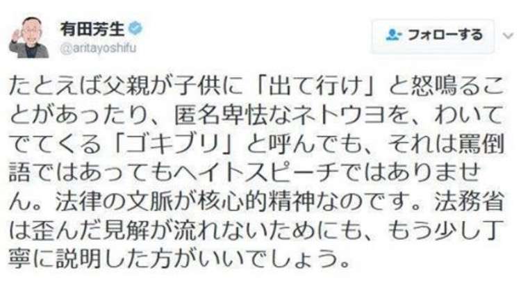 紅白出場の「TWICE」、過去ダヒョンが
