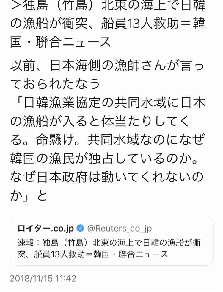 紅白出場の「TWICE」、過去ダヒョンが