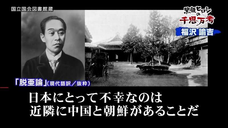 BTS（防弾少年団）所属事務所が日本語版公式サイトに謝罪を掲載
