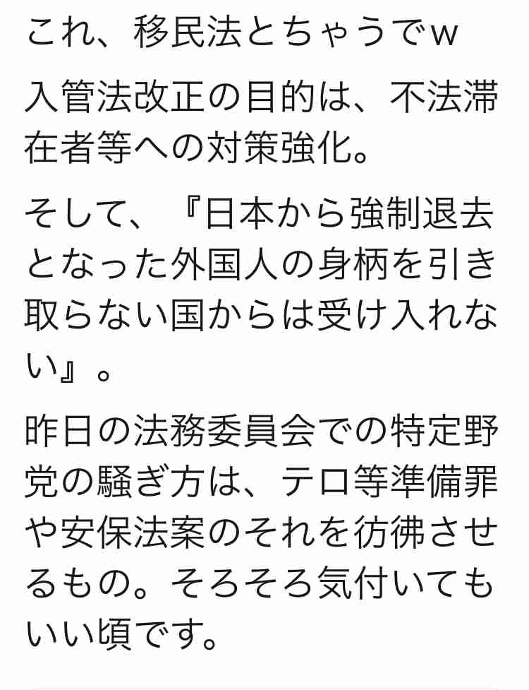「徴用」三菱重工にも賠償命じる判決 韓国最高裁