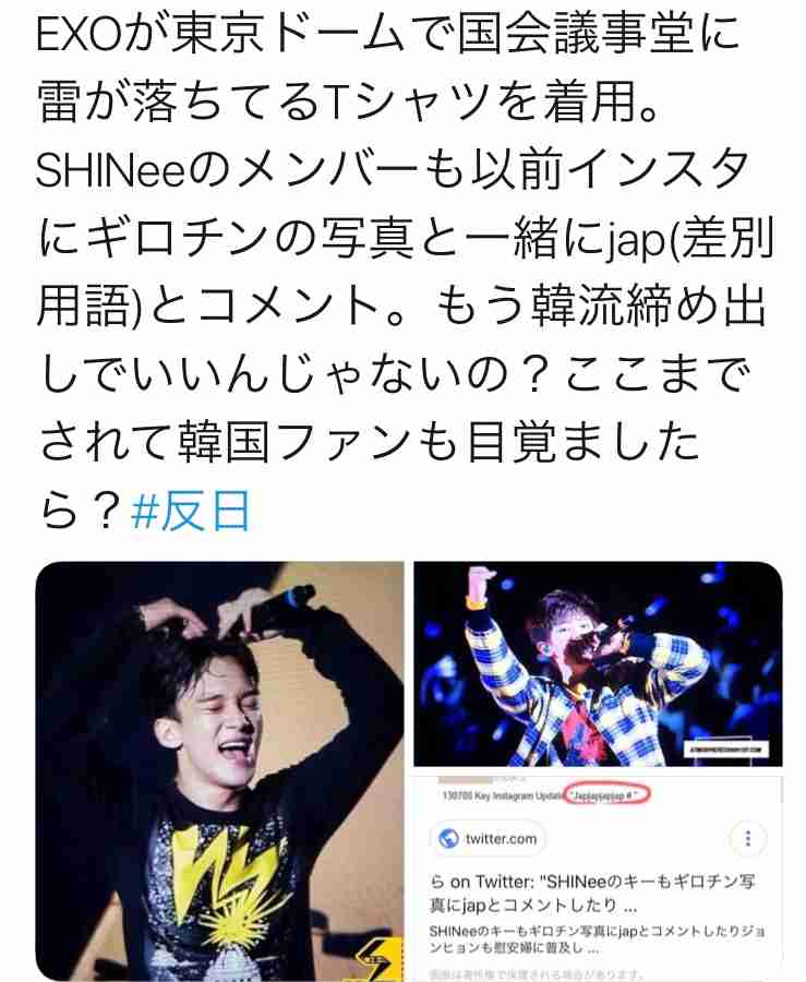 「徴用」三菱重工にも賠償命じる判決 韓国最高裁