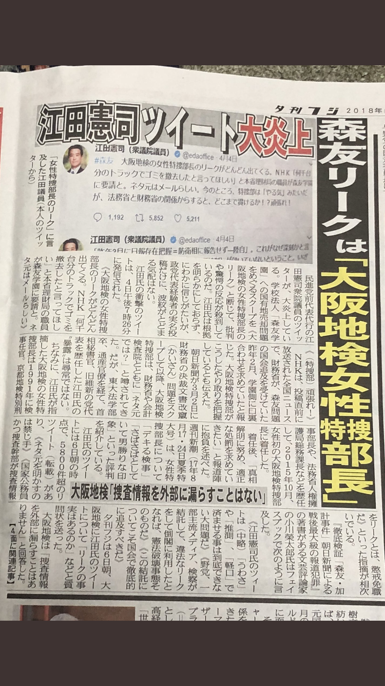 「徴用」三菱重工にも賠償命じる判決 韓国最高裁