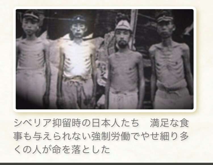 「徴用」三菱重工にも賠償命じる判決 韓国最高裁