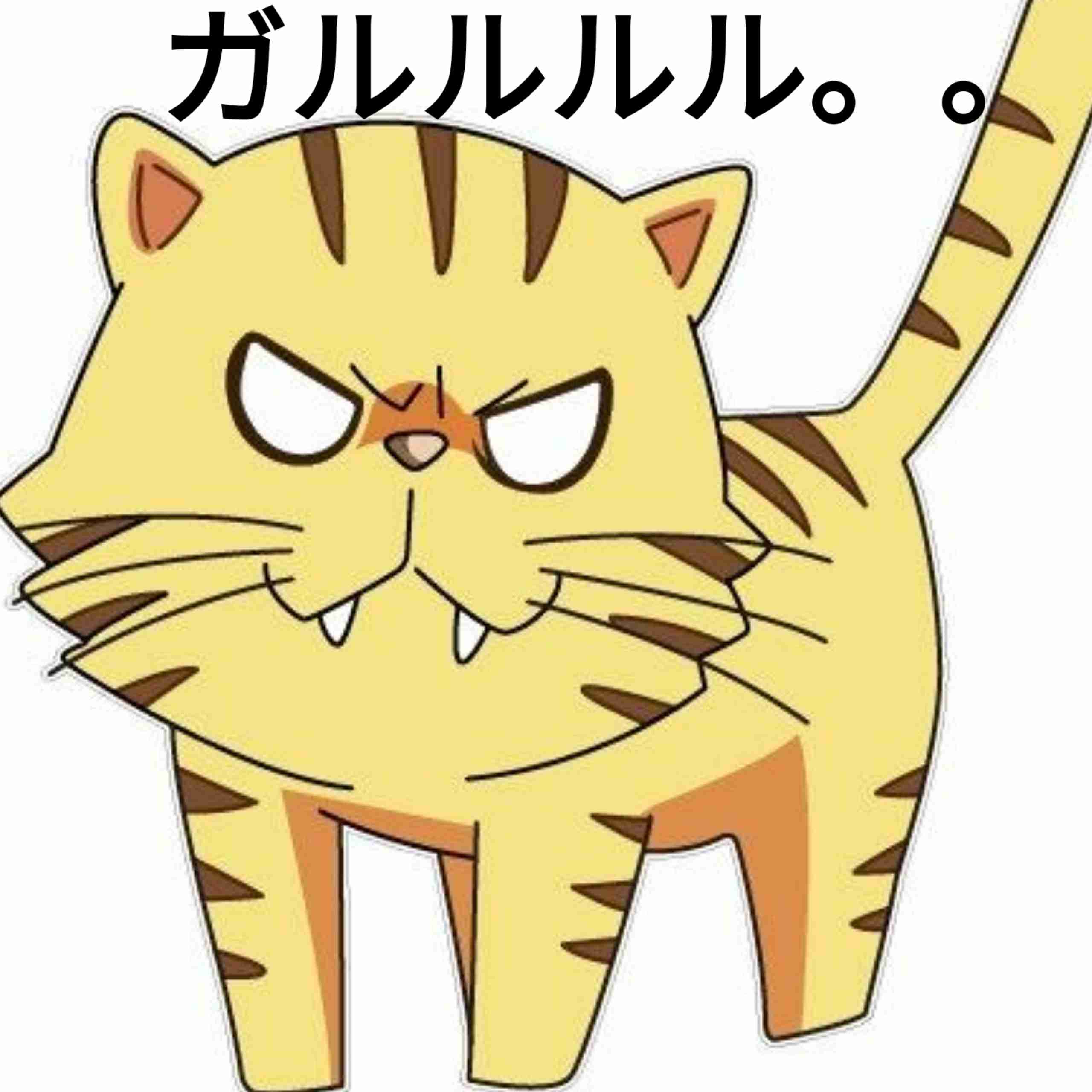 夜12時までコメント1000いかないと爆発しますpart2?