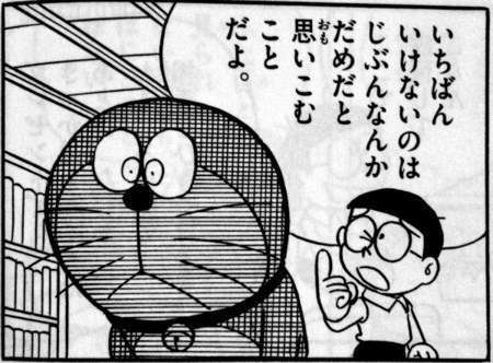 【11月】失恋総合トピ