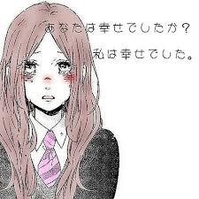 【11月】失恋総合トピ
