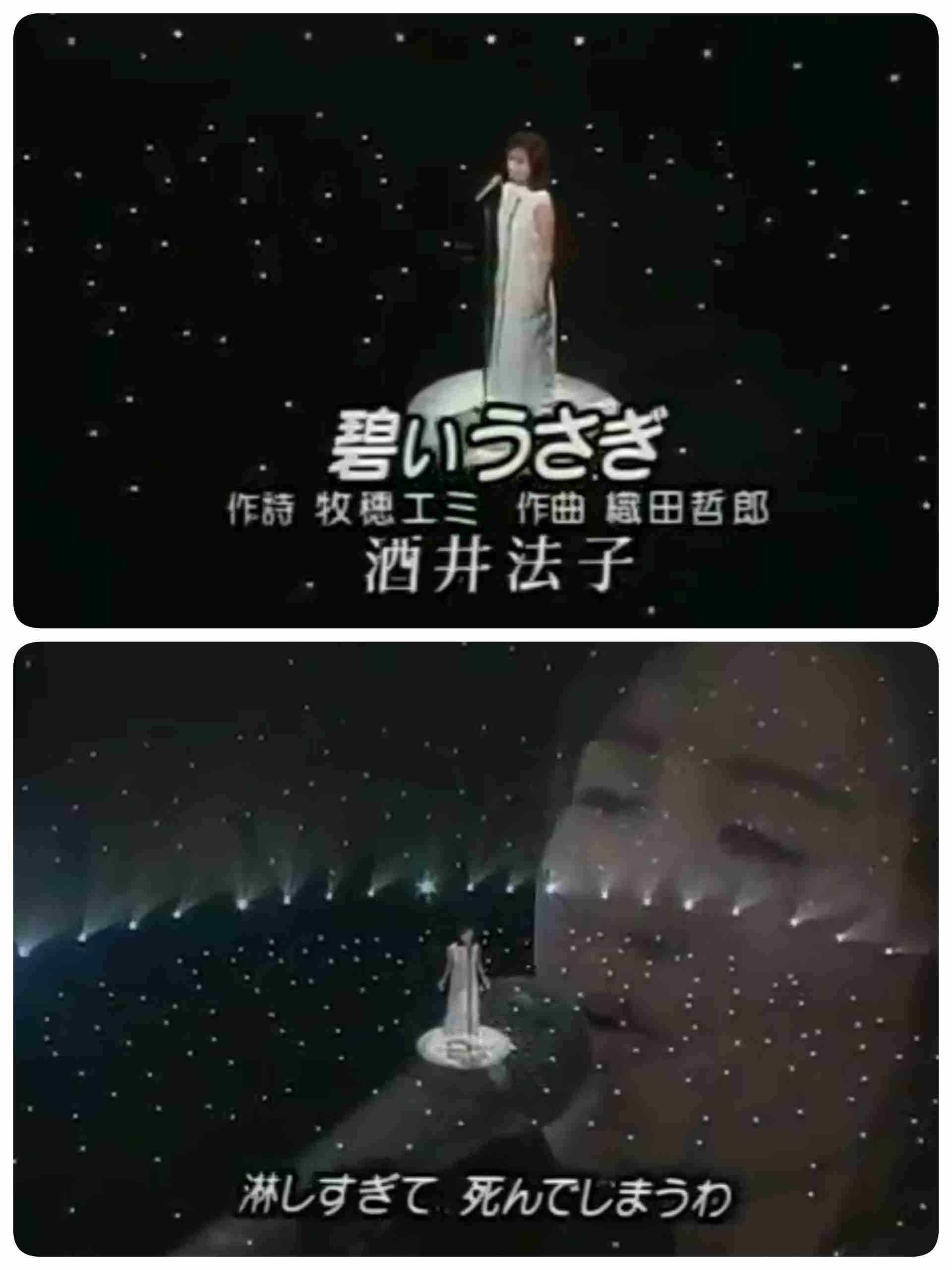 うさぎのいいところ