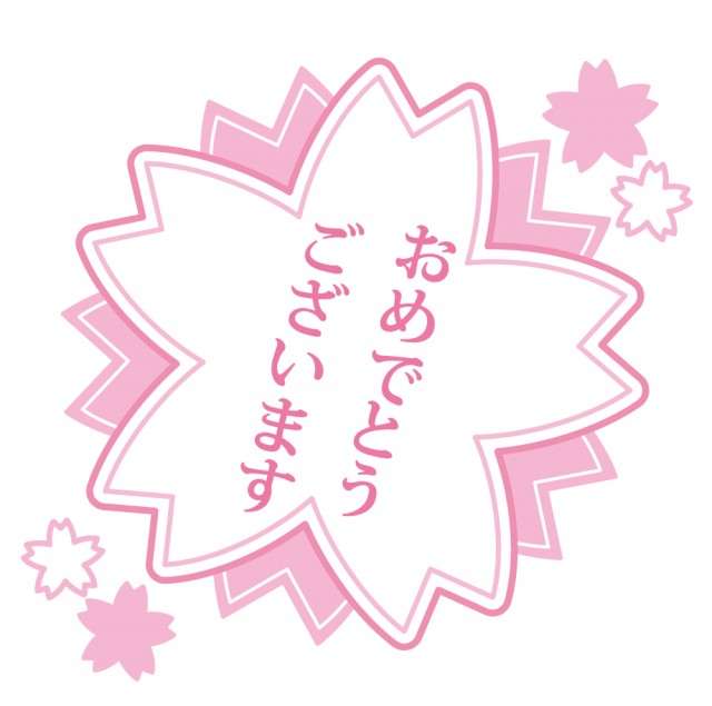 【喜怒哀楽】今までの人生で一番感情が動いたことはなんですか？