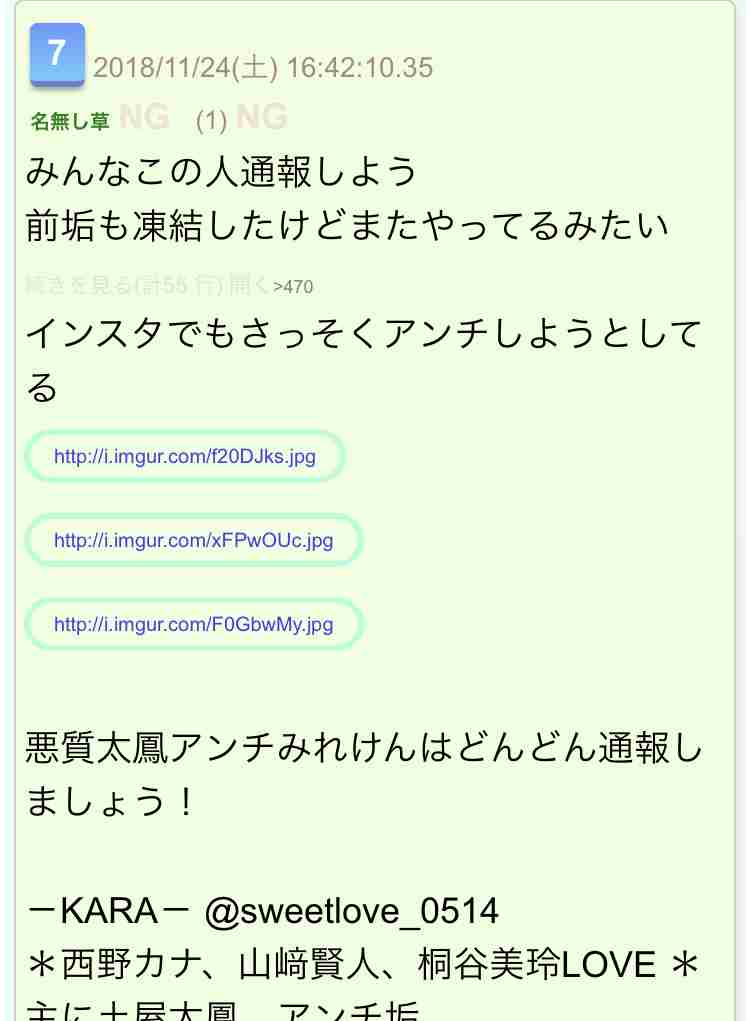 逆効果じゃない?と思うCM