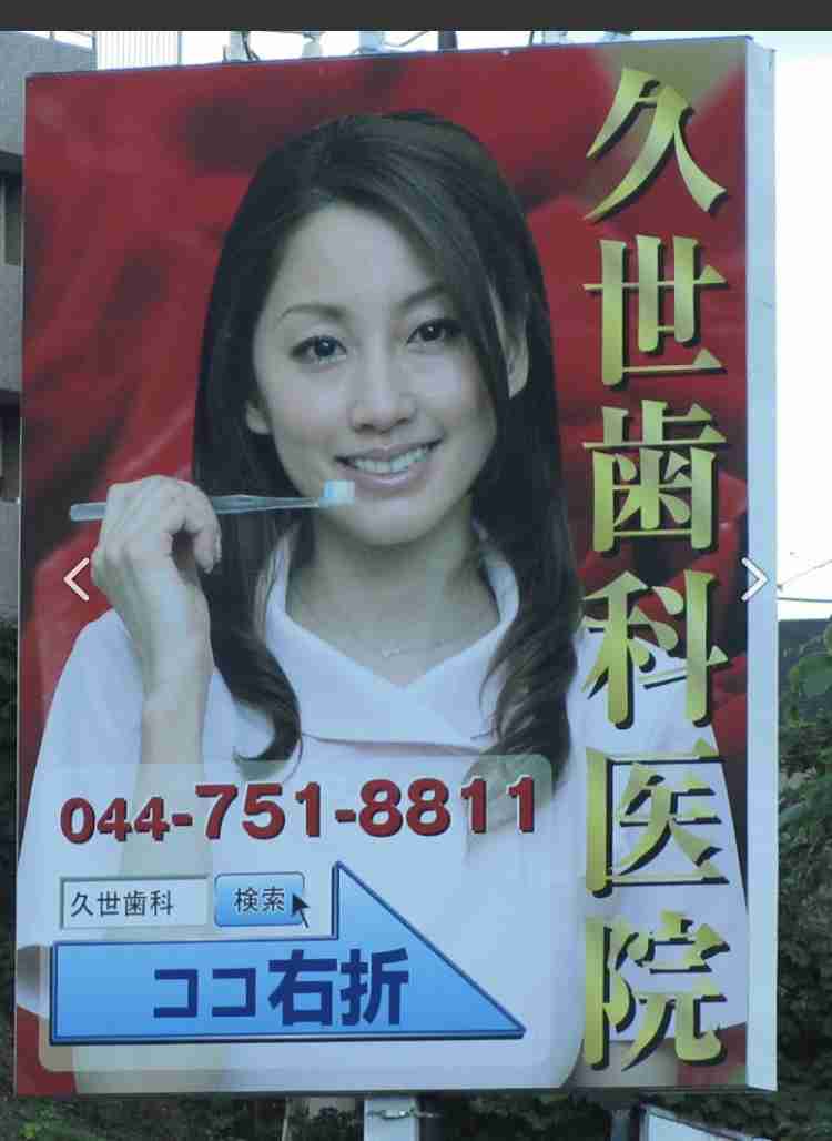 逆効果じゃない?と思うCM
