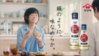 逆効果じゃない?と思うCM