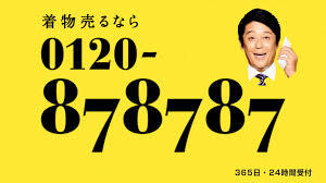 逆効果じゃない?と思うCM