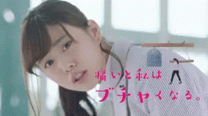 逆効果じゃない?と思うCM