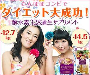 逆効果じゃない?と思うCM