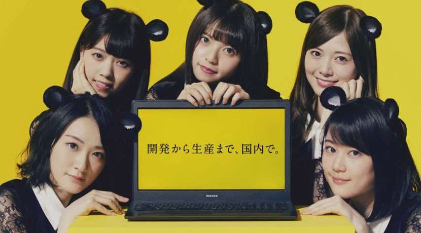 逆効果じゃない?と思うCM