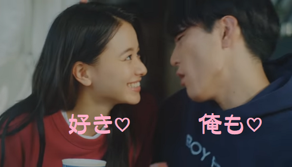 逆効果じゃない?と思うCM