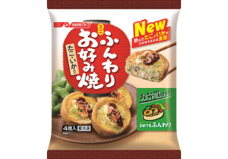本当はおやつじゃないけどおやつにしてる食べ物