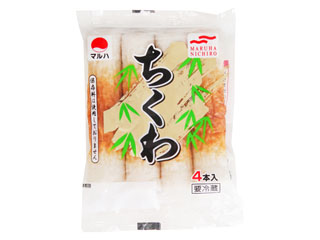 本当はおやつじゃないけどおやつにしてる食べ物