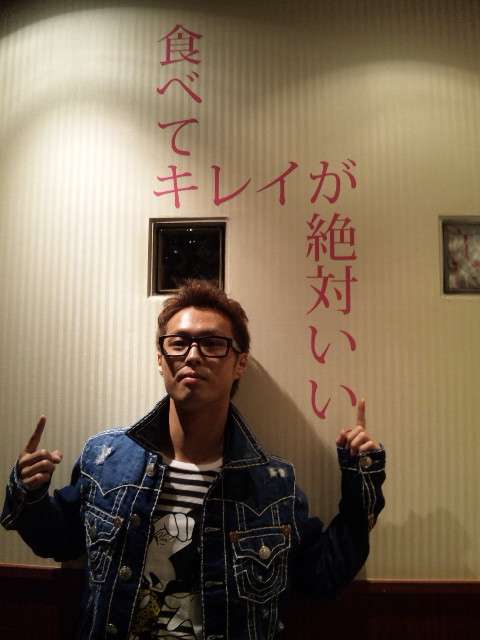 【大喜利】DA PUMPが経営してる居酒屋にありがちなこと