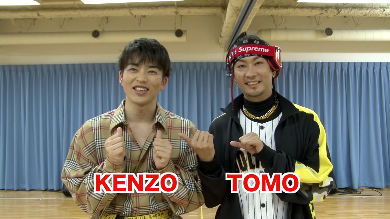 【大喜利】DA PUMPが経営してる居酒屋にありがちなこと