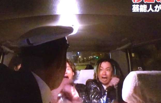 【大喜利】DA PUMPが経営してる居酒屋にありがちなこと