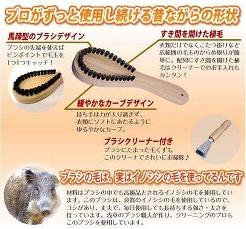 毛玉取り機のおすすめ