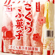 口の中の水分がもっていかれる食べ物