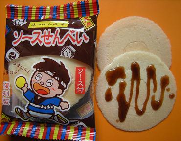 口の中の水分がもっていかれる食べ物