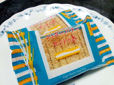 口の中の水分がもっていかれる食べ物
