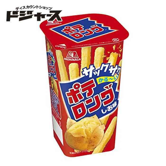 口の中の水分がもっていかれる食べ物
