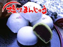 口の中の水分がもっていかれる食べ物
