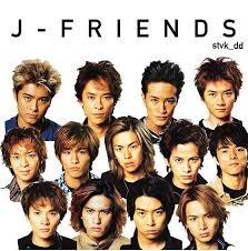  10代の頃のジャニーズ画像を貼るトピ③