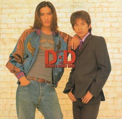  10代の頃のジャニーズ画像を貼るトピ③