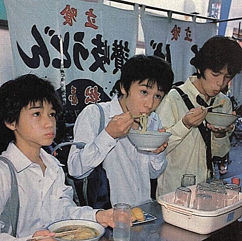  10代の頃のジャニーズ画像を貼るトピ③