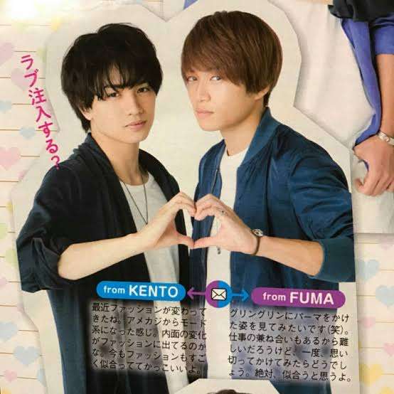  10代の頃のジャニーズ画像を貼るトピ③