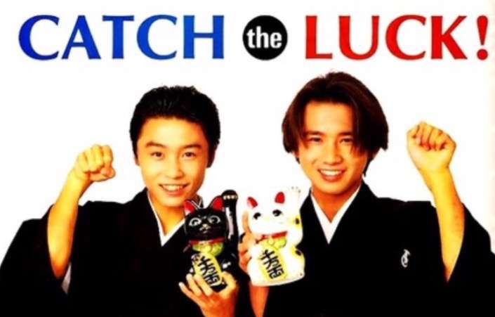  10代の頃のジャニーズ画像を貼るトピ③