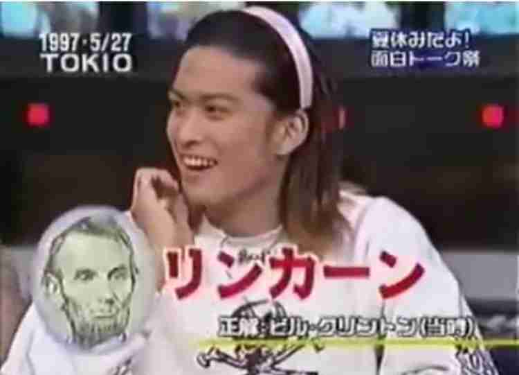  10代の頃のジャニーズ画像を貼るトピ③