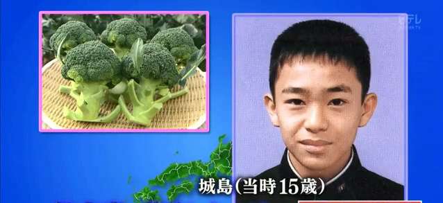  10代の頃のジャニーズ画像を貼るトピ③