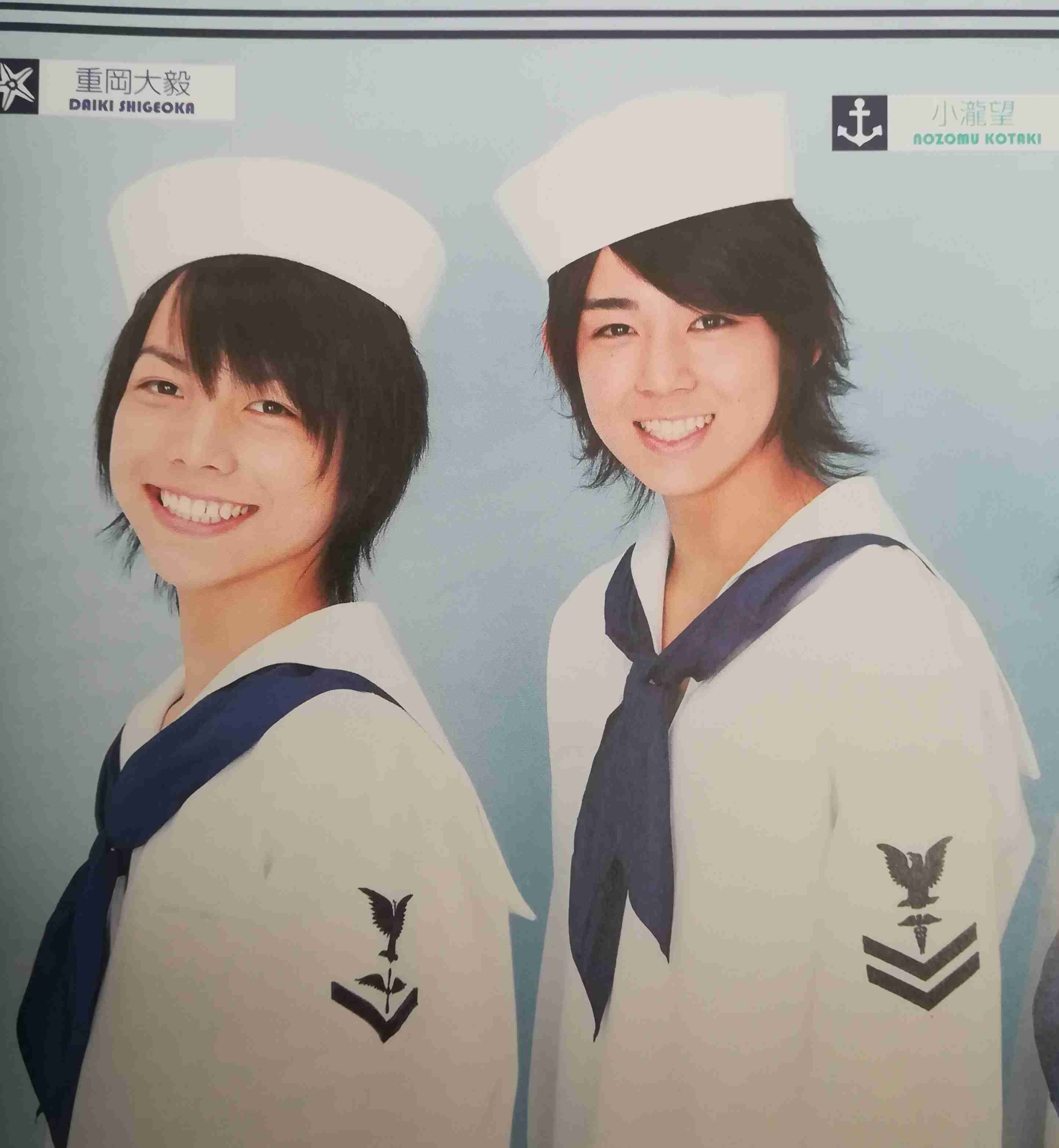  10代の頃のジャニーズ画像を貼るトピ③