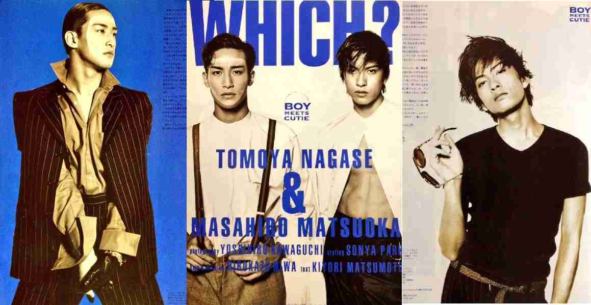  10代の頃のジャニーズ画像を貼るトピ③