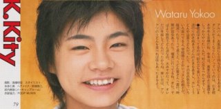  10代の頃のジャニーズ画像を貼るトピ③
