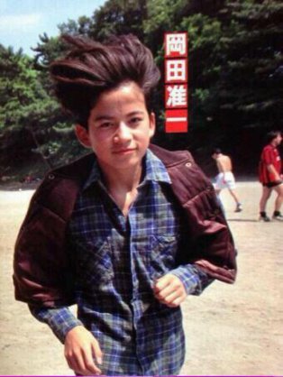  10代の頃のジャニーズ画像を貼るトピ③