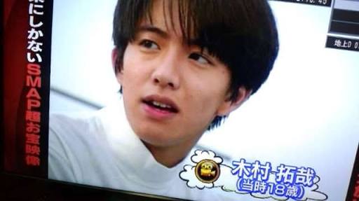  10代の頃のジャニーズ画像を貼るトピ③