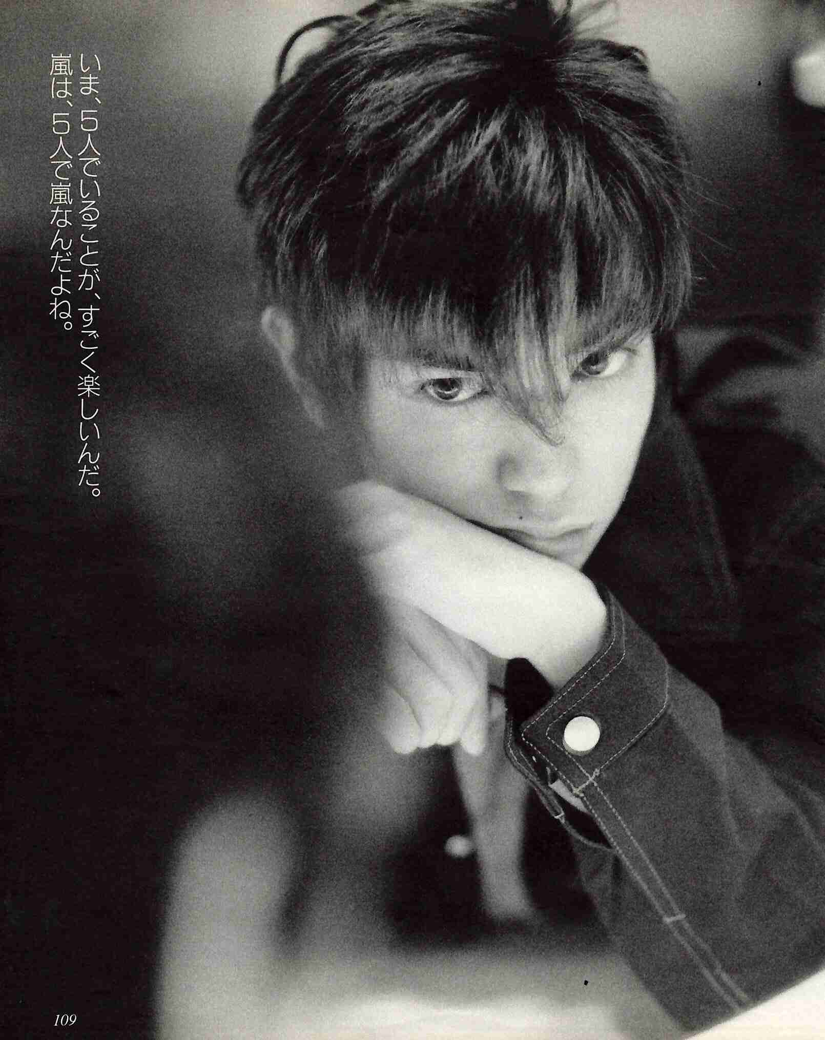  10代の頃のジャニーズ画像を貼るトピ③