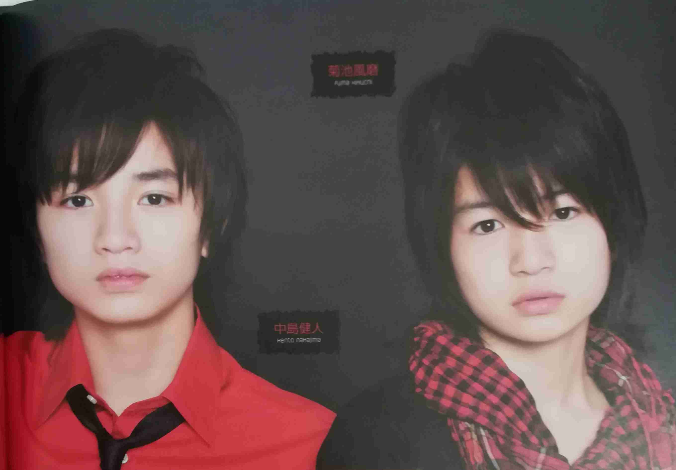  10代の頃のジャニーズ画像を貼るトピ③