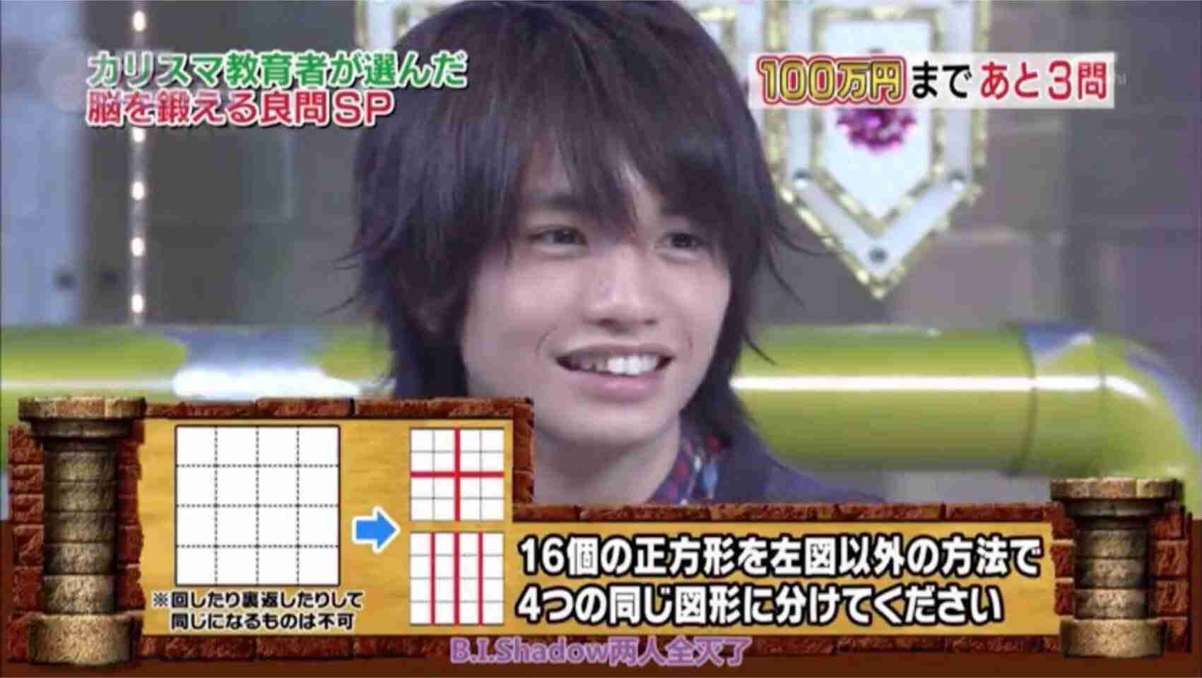  10代の頃のジャニーズ画像を貼るトピ③