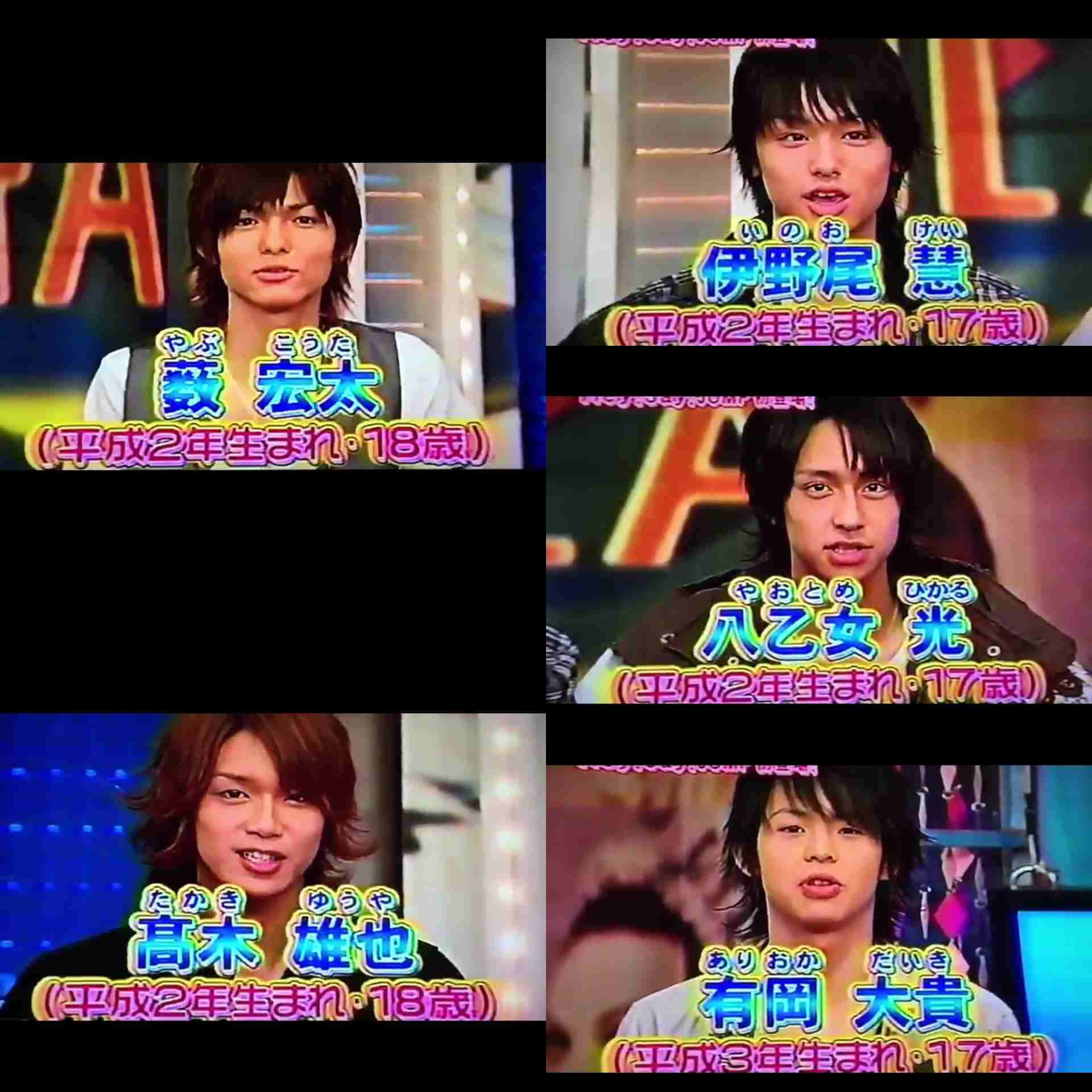  10代の頃のジャニーズ画像を貼るトピ③