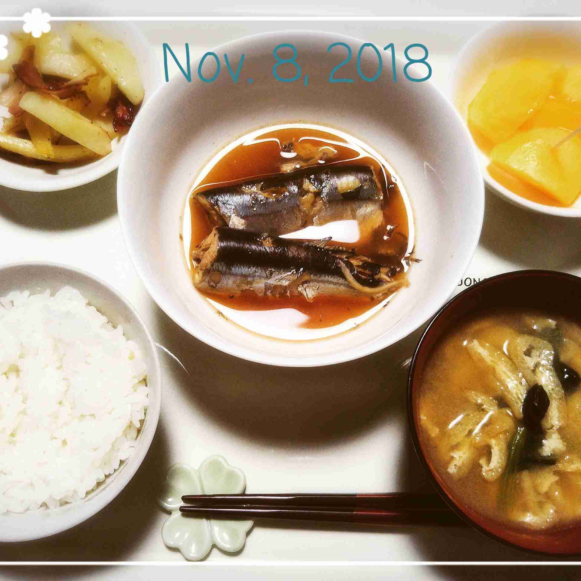 ガル民の手料理が見たい！part6