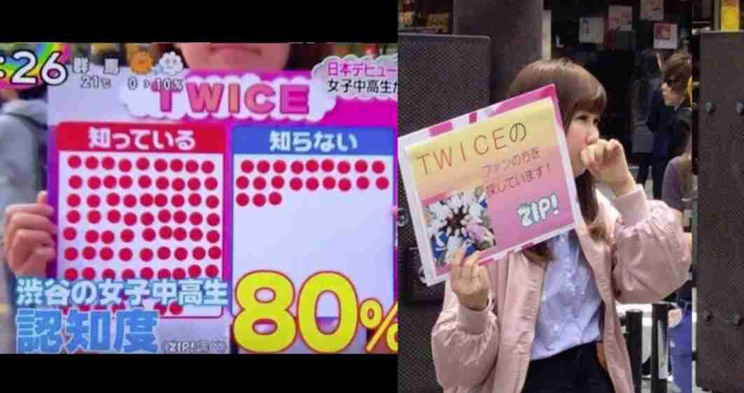 自分が知っている芸能界まめ知識